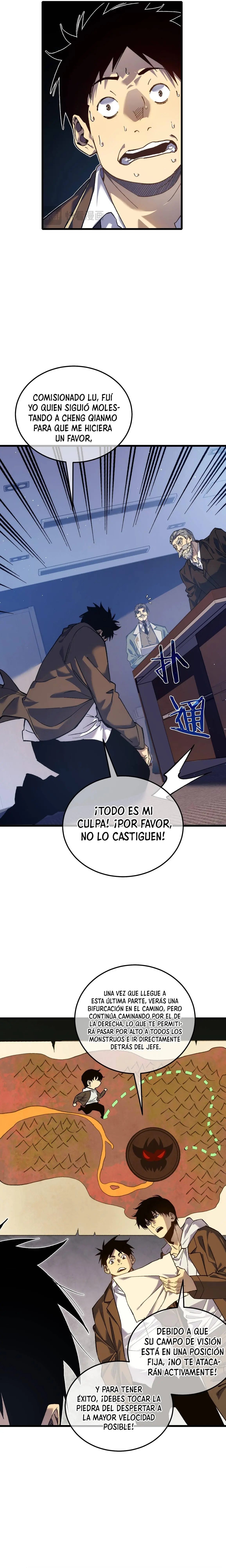  MIS HABILIDADES PASIVAS SON INVENCIBLES > Capitulo 5 > Page 81